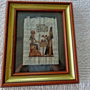 Vintage Egyptian Genuine Papyrus , Framed and signed.